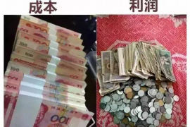 黔西南专业要账公司如何查找老赖？